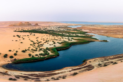 See von Fayoum, Al Madawara, Ägypten Rundreise